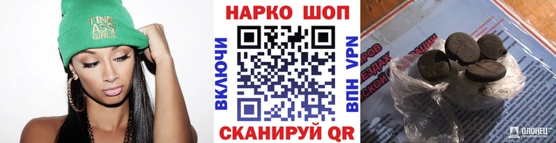  COCAIN Губкинский