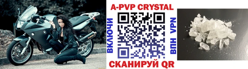 кракен как зайти закладки Губкинский сайты даркнета официальный сайт Alfa_PVP VHQ