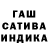 Шишки марихуана VHQ Nettrezim
