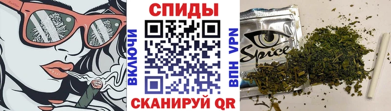 БУТИРАТ GHB сколько стоит дарк нет клад Губкинский