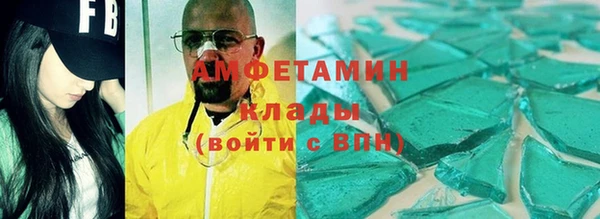 мяу мяу мука Богданович