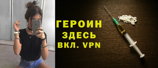 мяу мяу мука Богданович