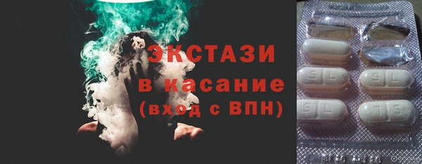 мяу мяу мука Богданович
