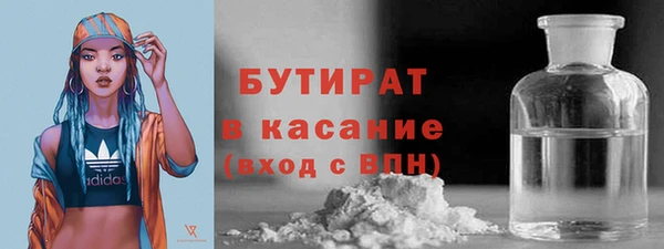 мяу мяу мука Богданович