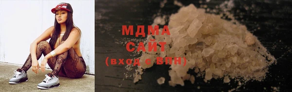 кокс Богородицк