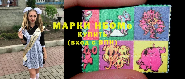 мяу мяу мука Богданович