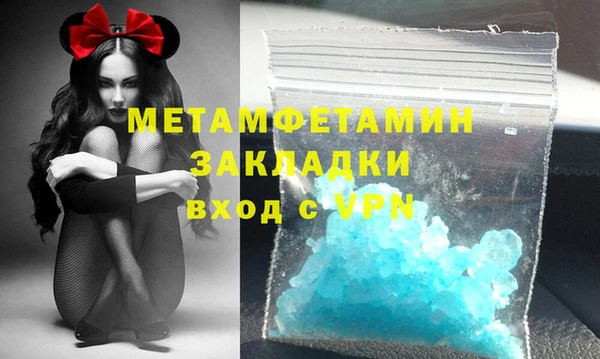 кокс Богородицк