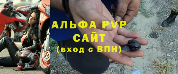 мяу мяу мука Богданович