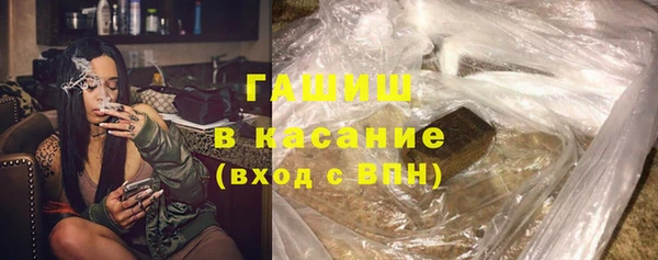 мяу мяу мука Богданович