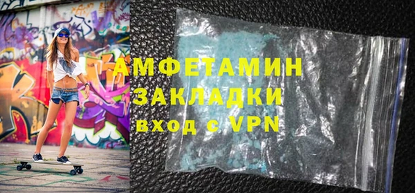 дмт Богородск