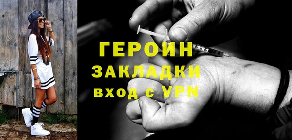 мяу мяу мука Богданович