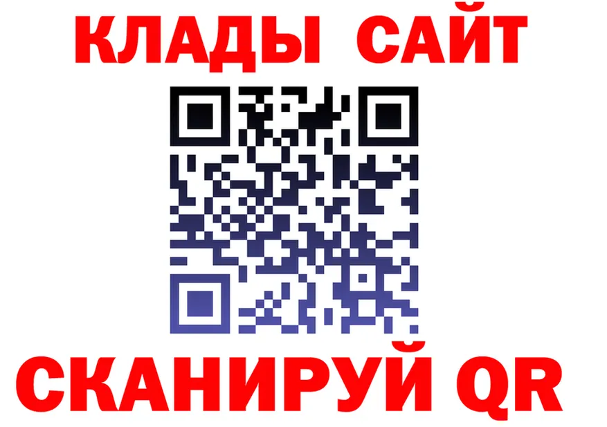APVP крисы CK ТОР даркнет кракен Губкинский