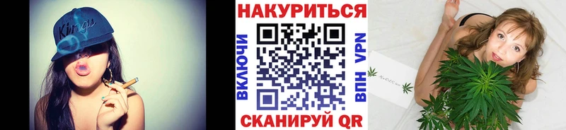 kraken ССЫЛКА  магазин продажи   Губкинский  Каннабис конопля 